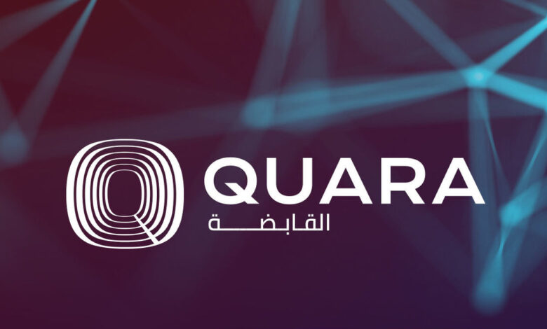 كوارا بلوكتشين تطلق تذاكر عبر تقنيات البلوكتشين والأصول غير القابلة للاستبدال