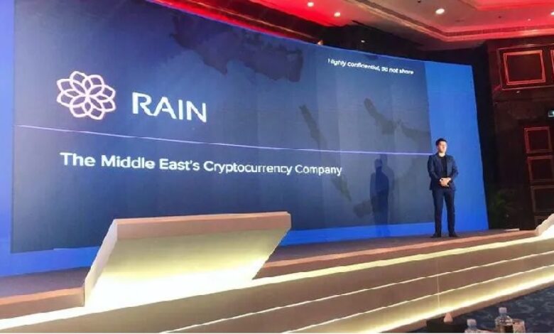 Bahrain headquartered rain crypto exchange receives license from UAE ADGM