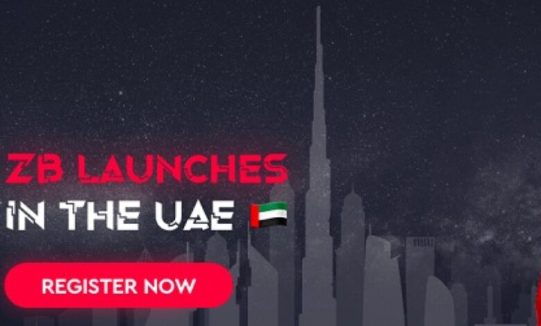 إطلاق منصة ZB.com لتداول العملات الرقمية خارج البورصات في الإمارات