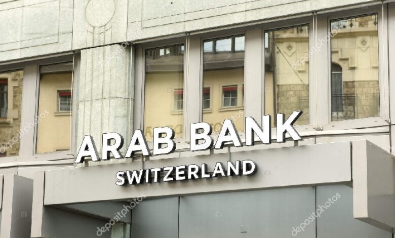 Arab Bank is offering 9 DeFi tokens and is minting NFTs