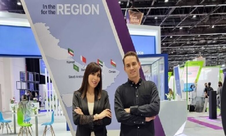 Bahrain CoinMena crypto exchange receives license in Europe
