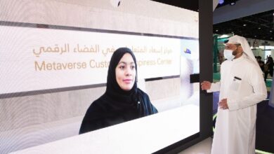 UAE Ministry of Health Launches Metaverse Happiness Center at Arab Health