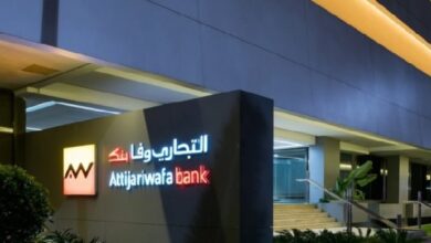 One of Morocco's biggest banks signs up with Blockchai Ripple for payment services