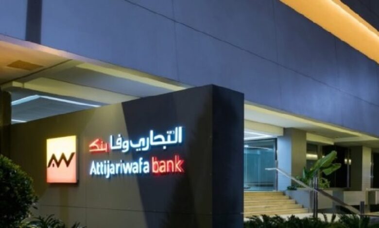 One of Morocco's biggest banks signs up with Blockchai Ripple for payment services