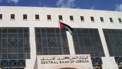 مناقشة إصدار عملة رقمية عن البنك المركزي في الأردن