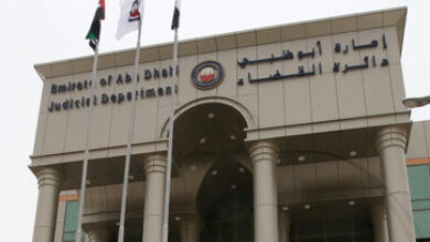"قضاء أبو ظبي" عقد منتدى تنظيمي قانوني للعملات الرقمية
