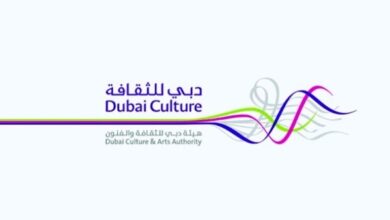 "دبي للثقافة" ستفتتح معرض أصول غير قابلة للإستبدال للأعمال الفنية الرقمية