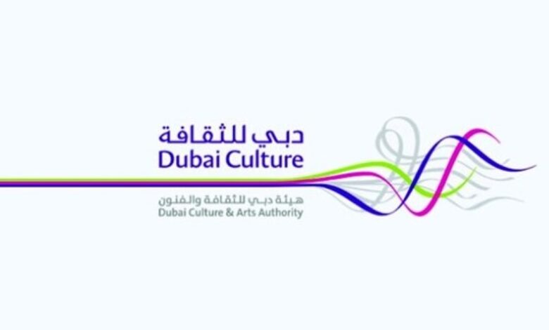 "دبي للثقافة" ستفتتح معرض أصول غير قابلة للإستبدال للأعمال الفنية الرقمية