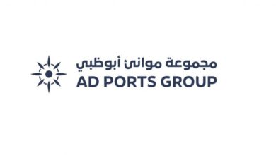 مقابلة خاصة مع "البيان الاقتصادي"، الدكتورة نورة الظاهري، رئيسة القطاع الرقمي في مجموعة موانئ أبوظبي والرئيس التنفيذي لبوّابة المقطع.