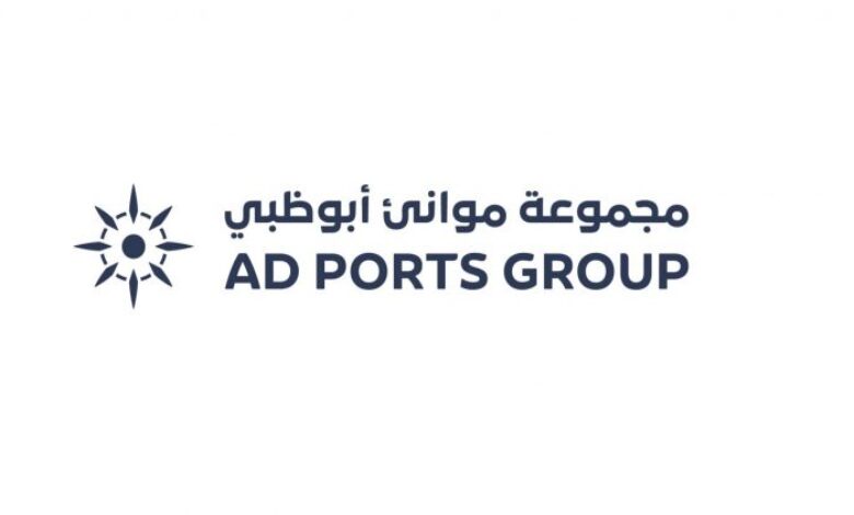 مقابلة خاصة مع "البيان الاقتصادي"، الدكتورة نورة الظاهري، رئيسة القطاع الرقمي في مجموعة موانئ أبوظبي والرئيس التنفيذي لبوّابة المقطع.