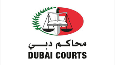 محاكم دبي حصلت على عضوية في الاتحاد العالمي للدراسات المستقبلية