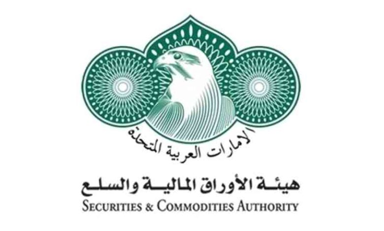 "هيئة الأوراق المالية والسلع" في الإمارات تستكمل مساعيها لتنظيم الأصول الإفتراضية
