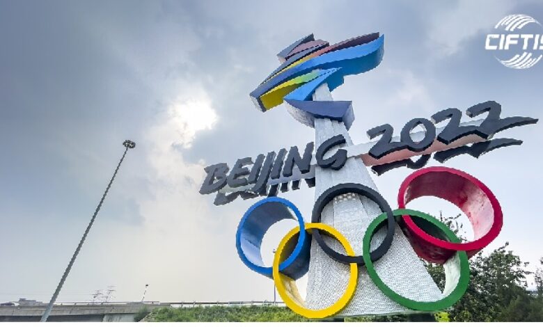 China Digital Yuan being used for payments at Olympic Games