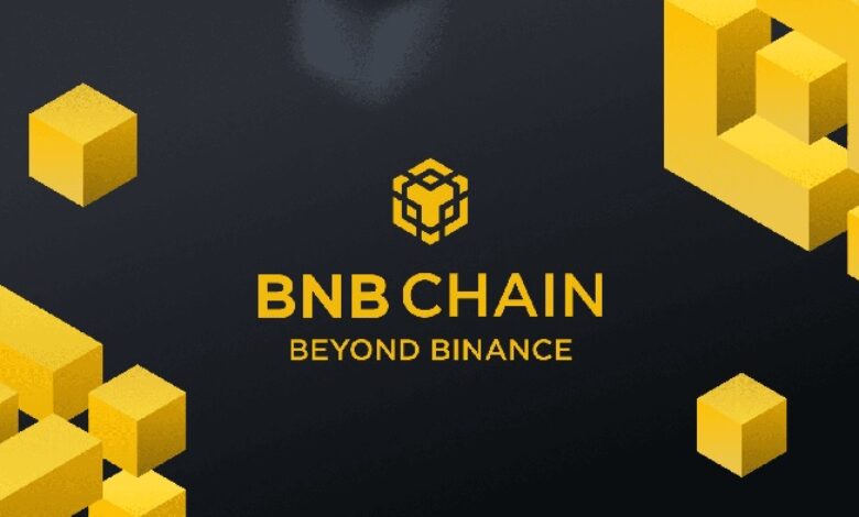BNB Chain frees itself from Binance to create the METAFI