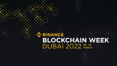 Binance crypto exchange announces launches Blockchain week in UAE
