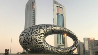 UAE to issue Virtual asset federal licenses by Q1 2022