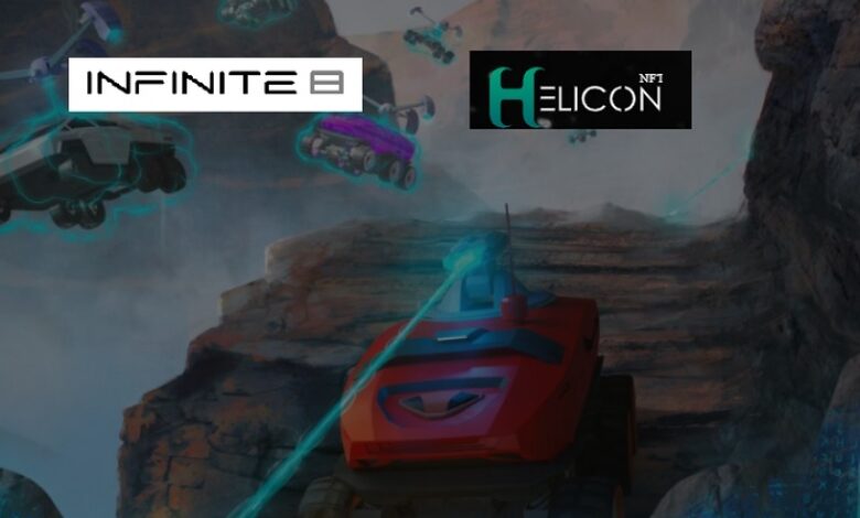 شراكة بين Infinite8 لألعاب البلوكتشين وHeliconNFT