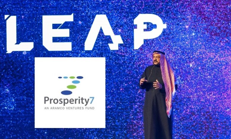 Aramco Launches 1 billion USD VC Fund Prosperity7 Ventures to invest in Blockchain and other technologies