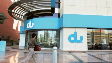 du telecom first Blockchain platform to receive Gold 2 Star from CSA