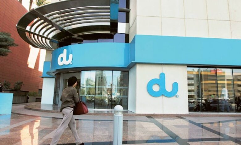 du telecom first Blockchain platform to receive Gold 2 Star from CSA