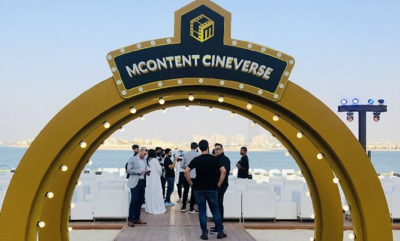 UAE Mcontent NFT Blockchain crowdfunding content platform launches with first cinemaverse experience