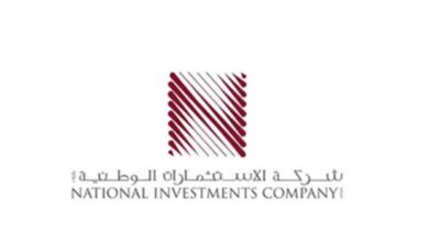 Kuwait National Investments company holds Blockchain Symposium with Pantera Capital