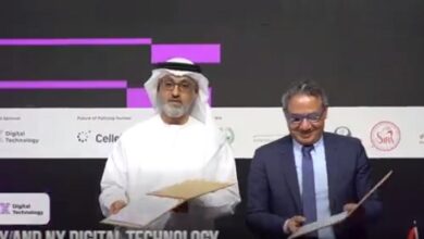 UAE Digital tech entity partners with Blockchain Document Management entity Notarify