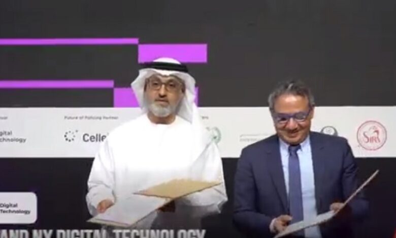 UAE Digital tech entity partners with Blockchain Document Management entity Notarify