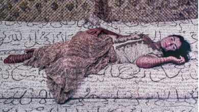 Bahrain RAK Art Foundation to launch NFT Art Exhibition in March 2022