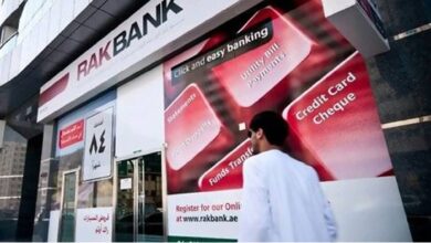UAE Rakbank, Etihad credit Insurance join Blockchain trade Finance gateway from Monimove