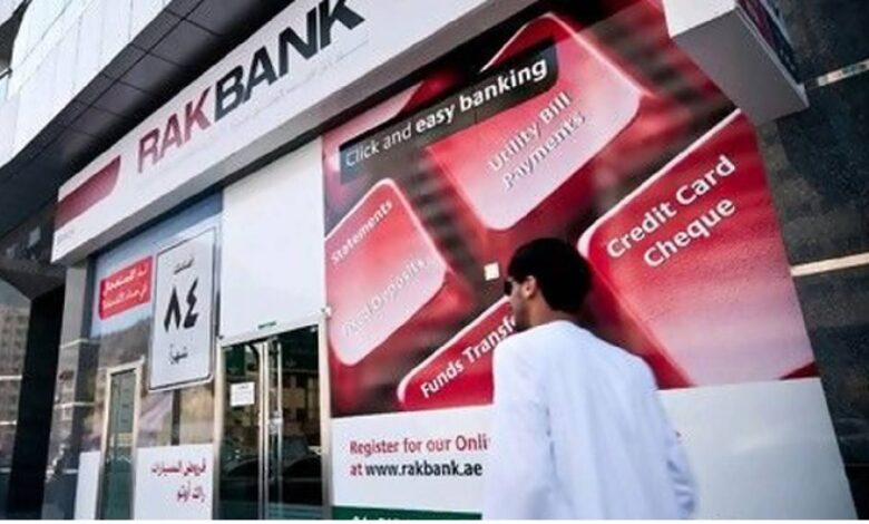 UAE Rakbank, Etihad credit Insurance join Blockchain trade Finance gateway from Monimove