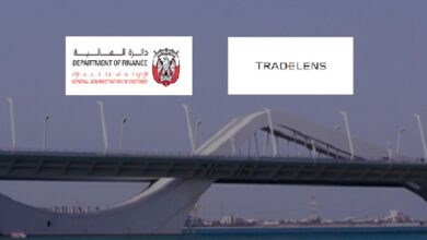 UAE Abu Dhabi Customs Authority Joins Blockchain tradelens platform