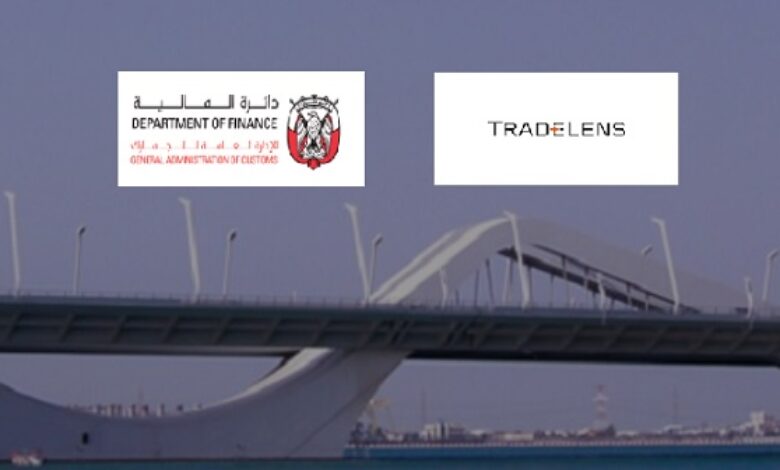 UAE Abu Dhabi Customs Authority Joins Blockchain tradelens platform
