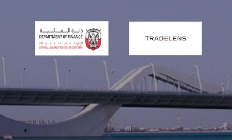 هيئة جمارك ابو ظبي تنضم الى منصة ترايد لانس