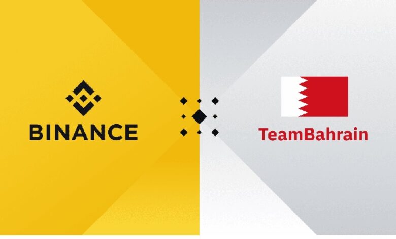 Bahrain grants Binance crypto exchange license