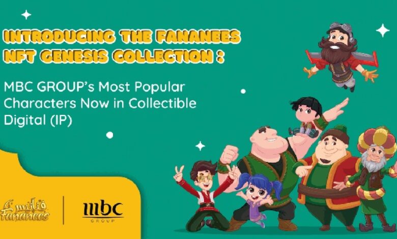 Saudi MBC Group to launch in Ramadan its NFT Collection for cartoon characters