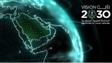 KSA to become a digital leader by adopting Blockchain, AI and 5G