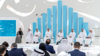 World Government Summit in UAE to launch digital assets forum