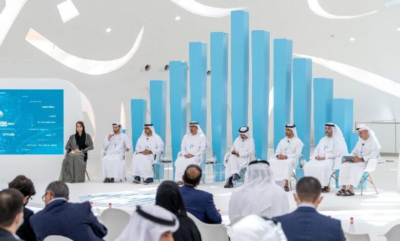 World Government Summit in UAE to launch digital assets forum