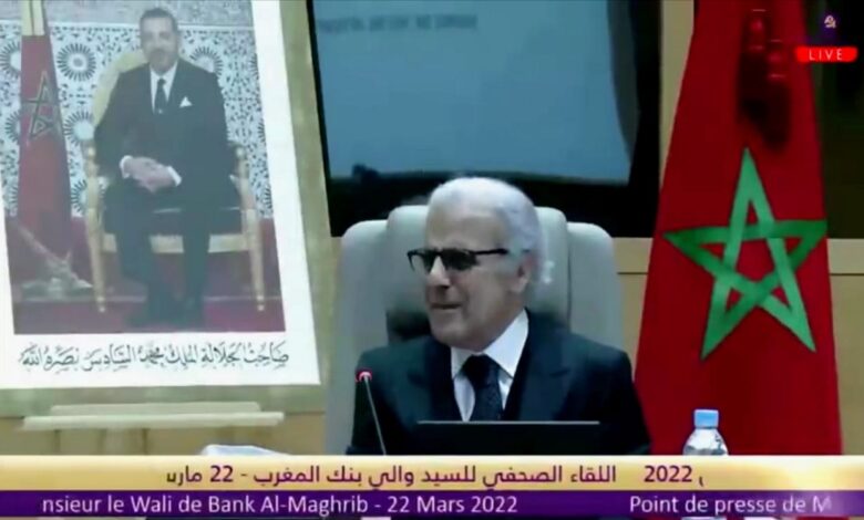 البنك المركزي المغربي يناقش تنظيم العملات الرقمية ضمن الدولة
