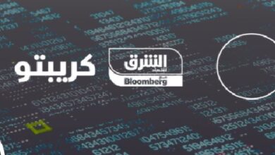 Ashraq News launches business crypto social media platform