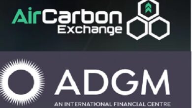 سوق أبوظبي العالمي وACX يتعاونان لإطلاق أول بورصة منظمة بالبلوكتشين لتداول أرصدة الكربون