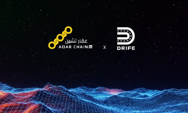 Blockchain Drife ride hailing platform purchases virtual land in Aqarland