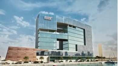 Bahrain BIBF launches Educational NFT a first globally