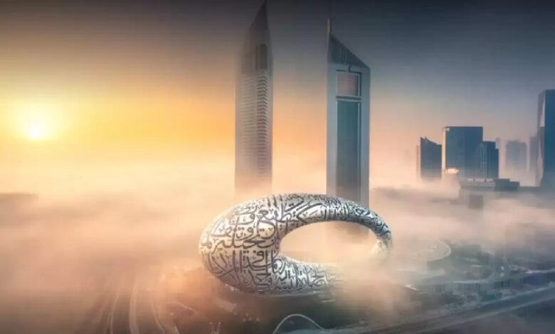 Binance CEO CZ says Bitcoin is neutral during his talk in Dubai Museum of the Future