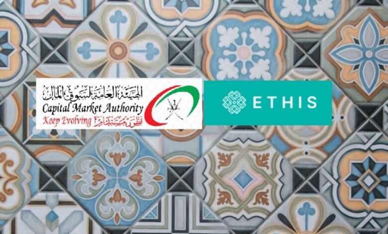 Oman Capital Markets licenses P2P crowdfunding platform