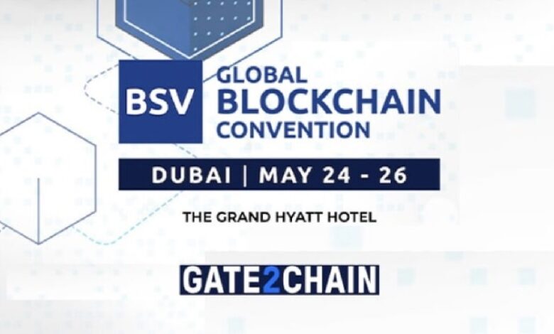 Gate2Chain sponsors BSV Blockchain in Dubai UAE