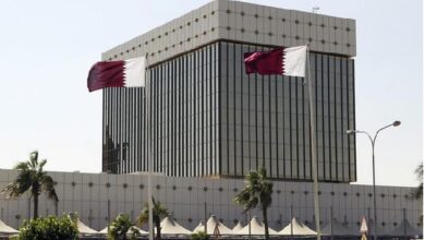 Qatar Central bank studying CBDC
