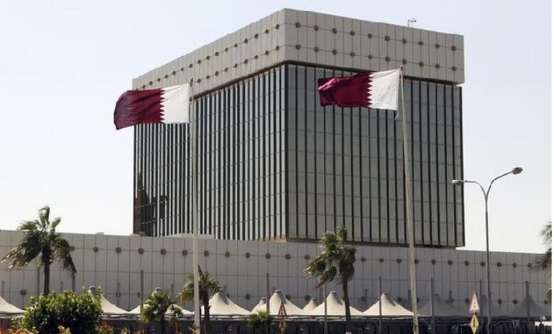 Qatar Central bank studying CBDC