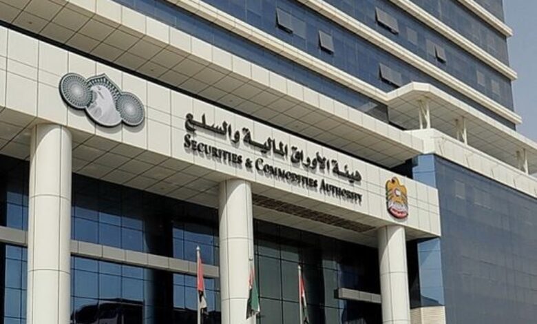 UAE SCA finalizes consultations for crypto regulations in mainland